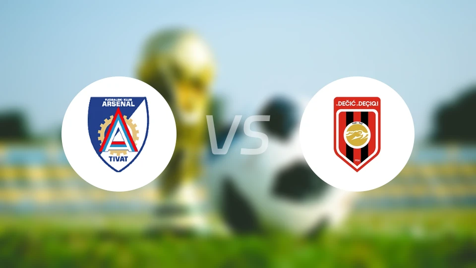 蒂瓦特阿森纳vs德锡比分预测【2026/03/21】