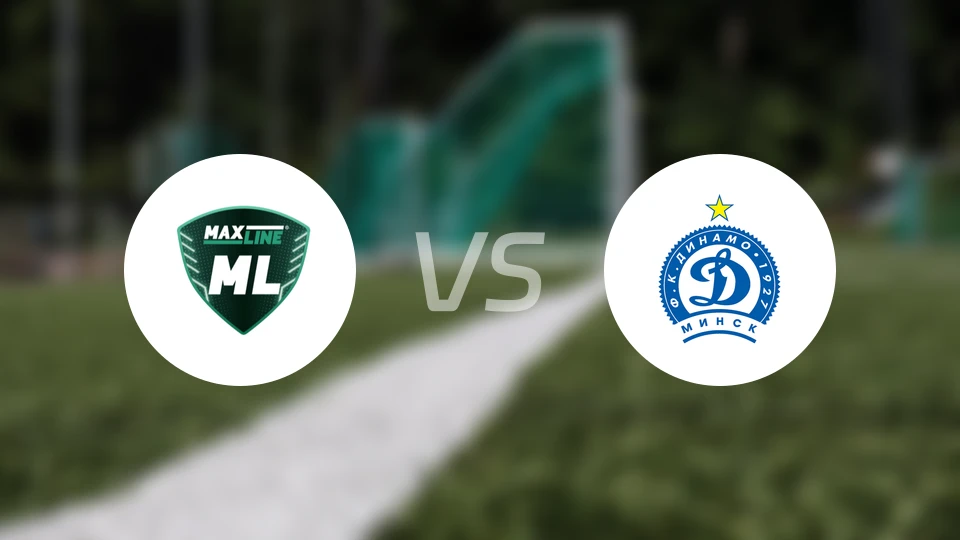ML麦克斯林vs明斯克迪纳摩比分预测【2026/04/15】