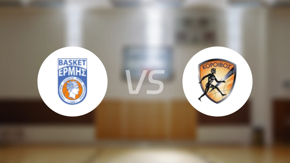 艾米斯阿吉亚vs科洛伊沃斯比分预测【2026/01/20】