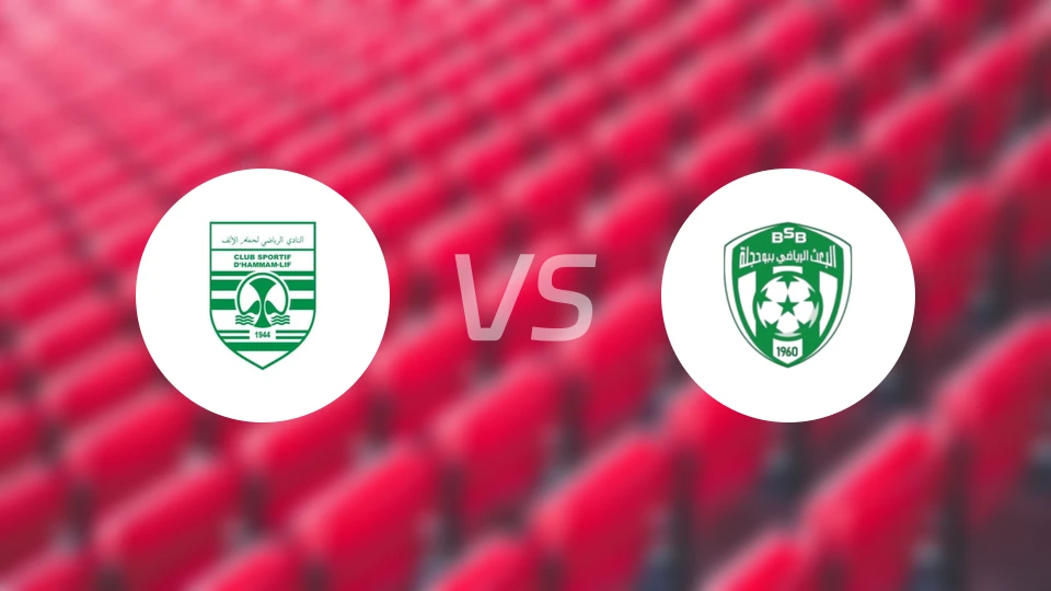 CS哈曼利弗vs布哈杰拉比分预测【2026/02/01】