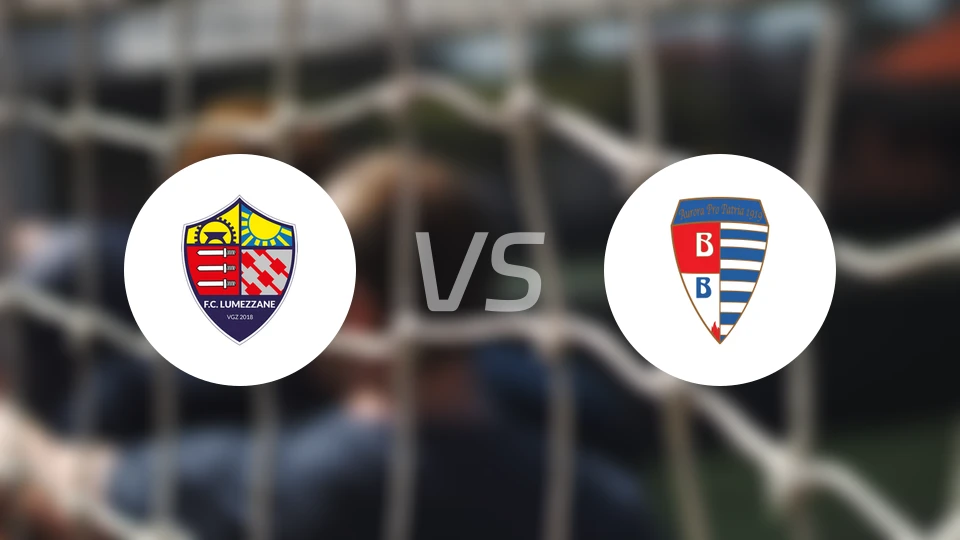 卢梅扎恩U19vs柏迪亚U19比分预测【2026/01/17】