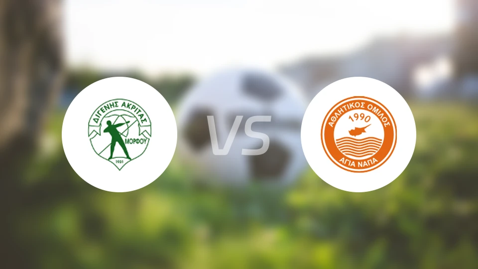 迪杰尼斯vs亚吉纳帕比分预测【2025/11/01】