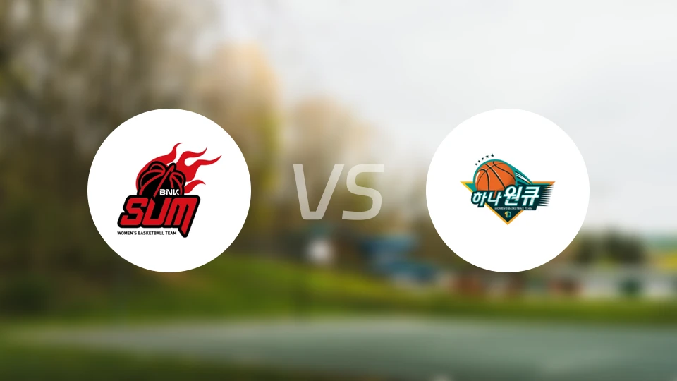 BNK釜山萨姆女篮vs富川KEB女篮比分预测【2025/12/17】