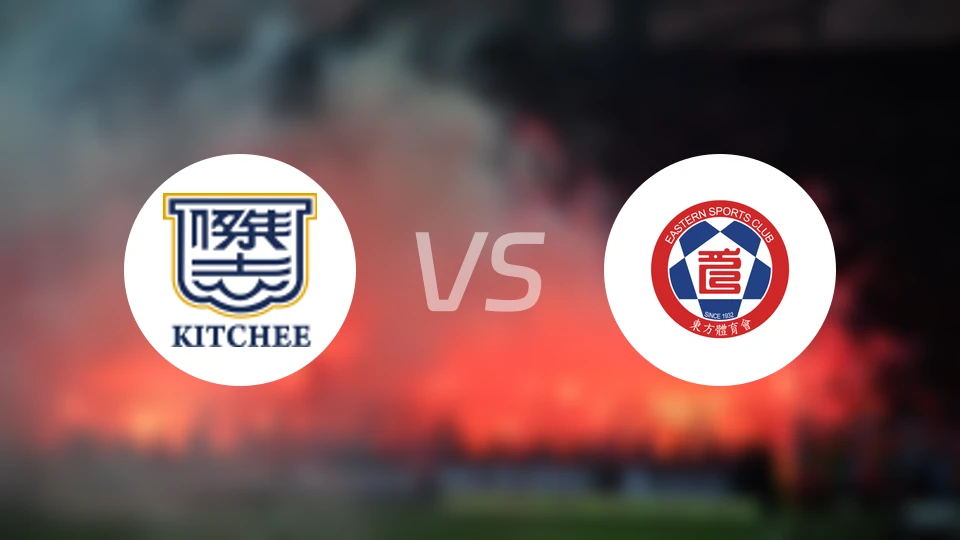 杰志vs东方比分预测【2026/03/21】