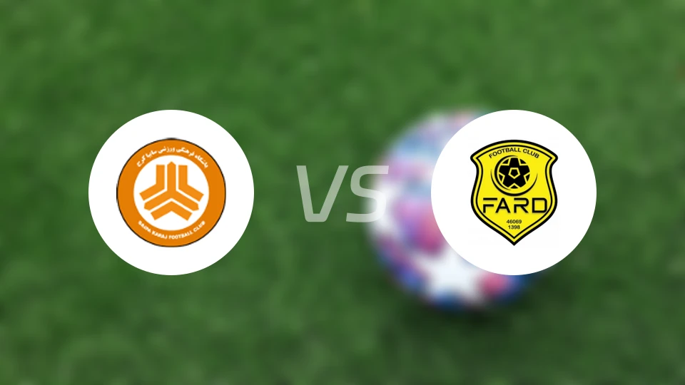 塞柏vs法德比分预测【2025/12/06】