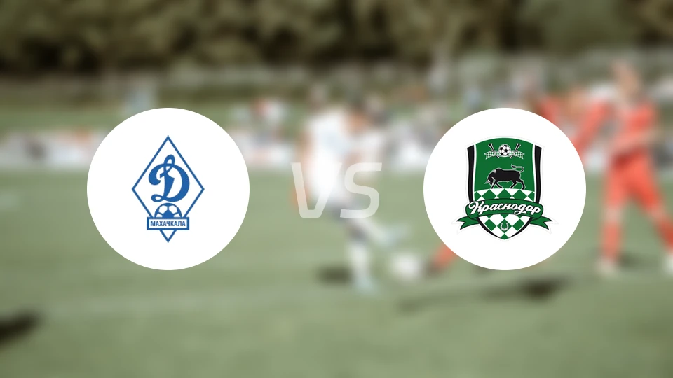 马哈奇卡拉青年队vs克拉斯诺达尔青年队比分预测【2026/04/24】