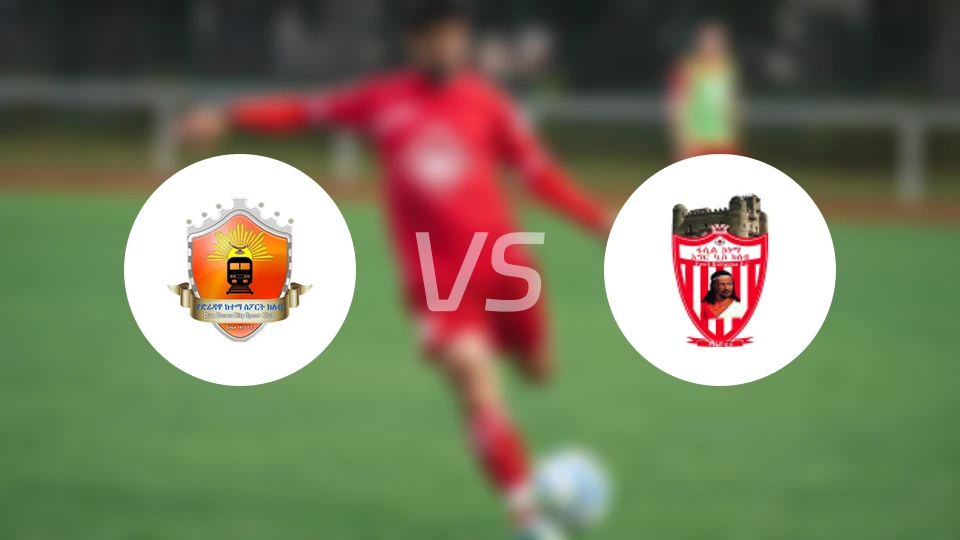 德雷达瓦市vs法西尔凯内马比分预测【2026/04/03】