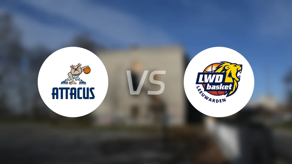 阿塔卡斯vsLWD篮球比分预测【2025/12/11】