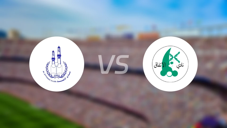 麦纳麦联合vs伊迪法克比分预测【2026/02/17】