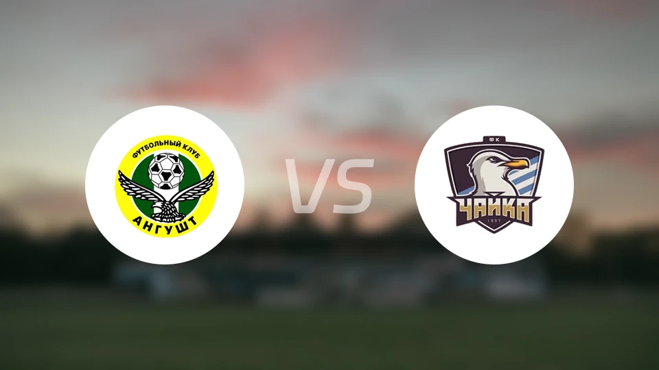 纳兹兰vs柴卡B队比分预测【2026/04/18】