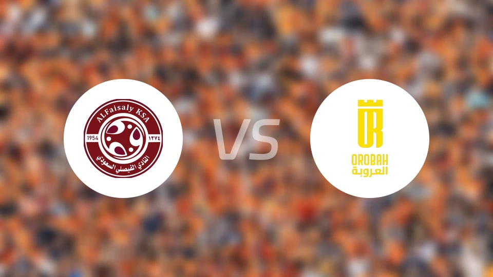 费萨里哈曼vs塞卡凯阿拉伯比分预测【2025/12/14】