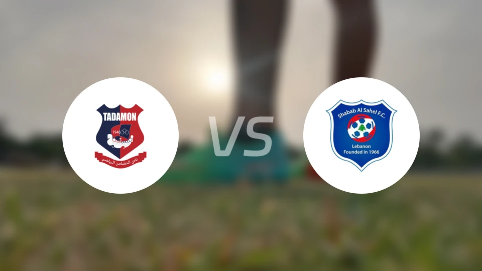 苏尔团结vs贝鲁特海岸青年比分预测【2026/01/31】