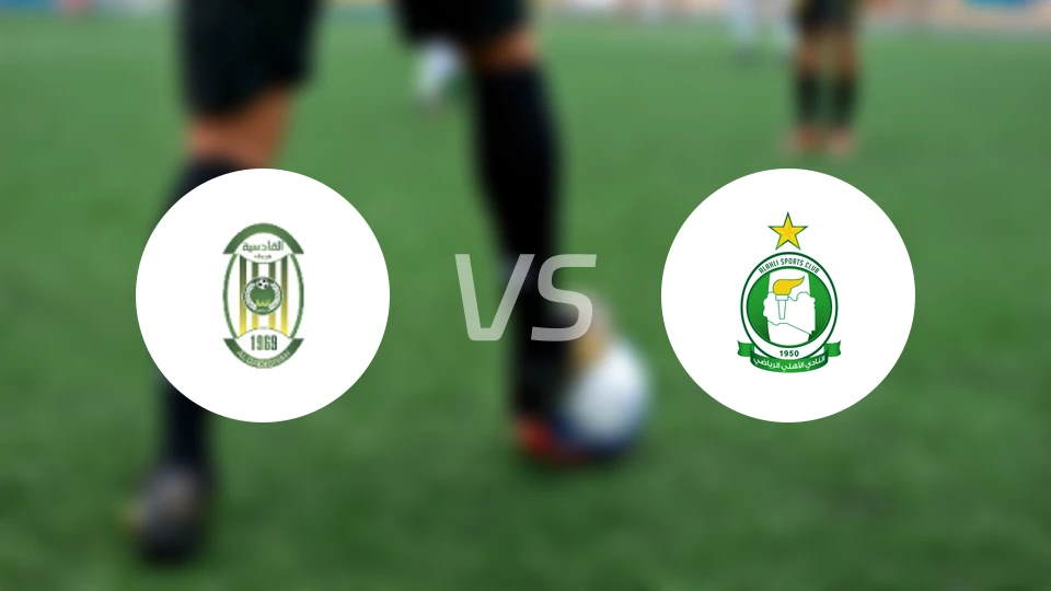 卡迪西亚vs的黎波里阿赫利比分预测【2026/02/22】