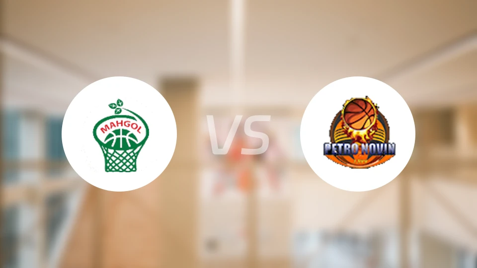 马伦戈vs诺温马赫夏赫尔比分预测【2026/02/05】