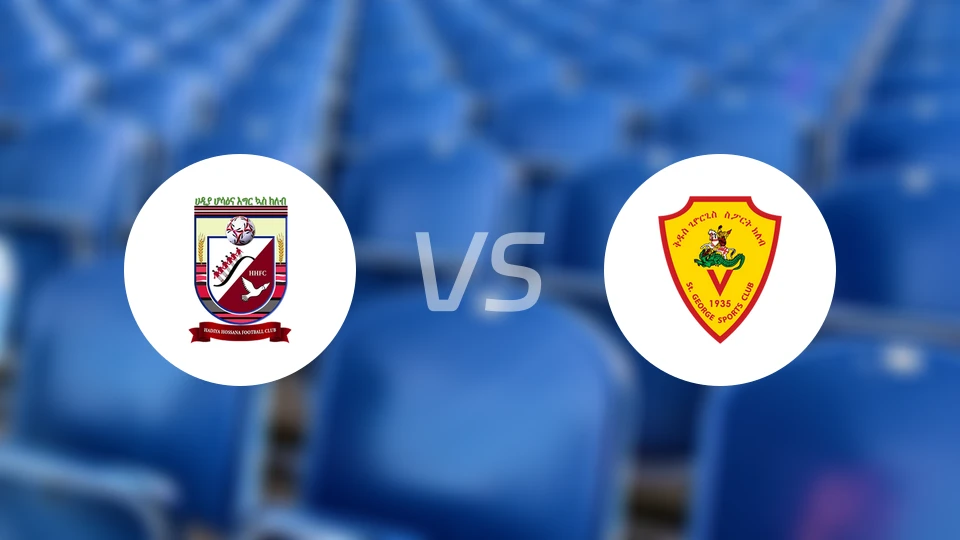 哈迪亚霍萨纳vs圣格鲁吉比分预测【2026/04/04】