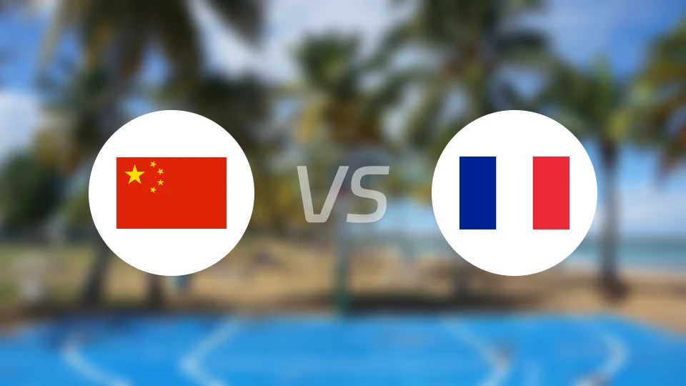 中国U19vs法国U19录像回放【2025/07/05】