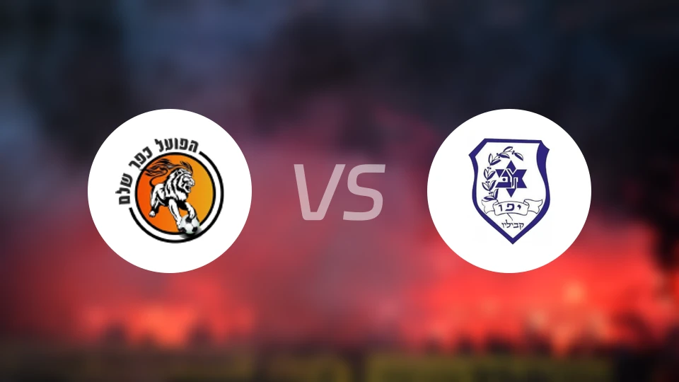 夏雷姆vs卡比利奥马卡比比分预测【2026/04/17】