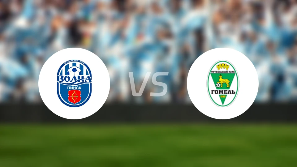 沃尔纳平斯克vs高美尔B队比分预测【2025/11/01】