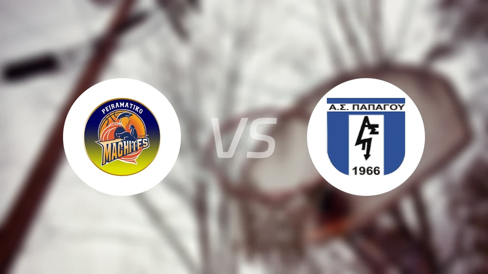 佩拉马蒂科马奇特斯vs帕帕古比分预测【2025/10/18】