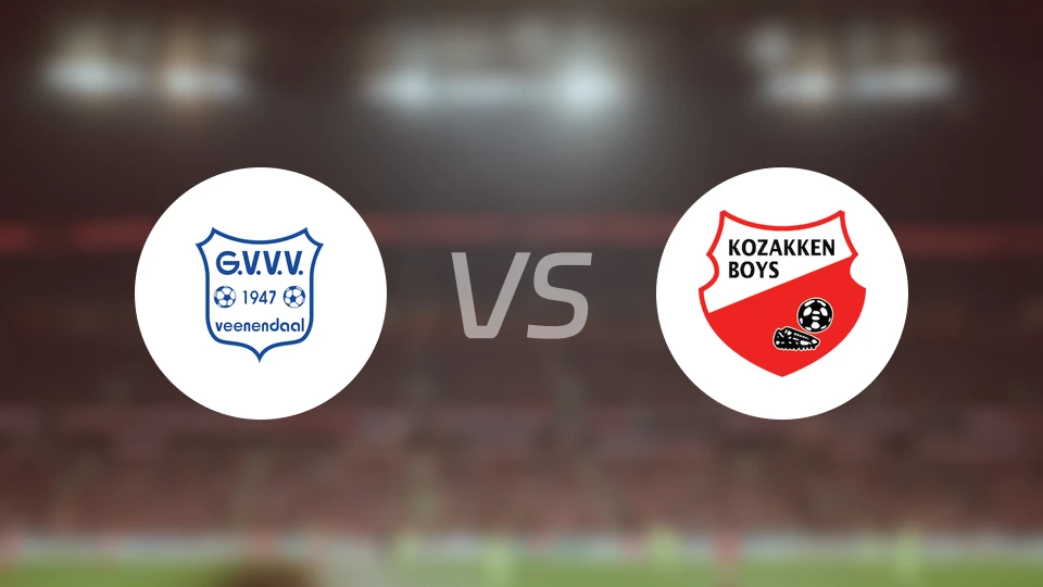 格尔德恩vs高沙根男生比分预测【2025/11/29】