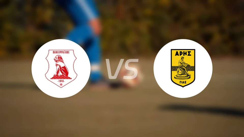 潘塞莱科斯vs阿里斯比分预测【2026/03/15】