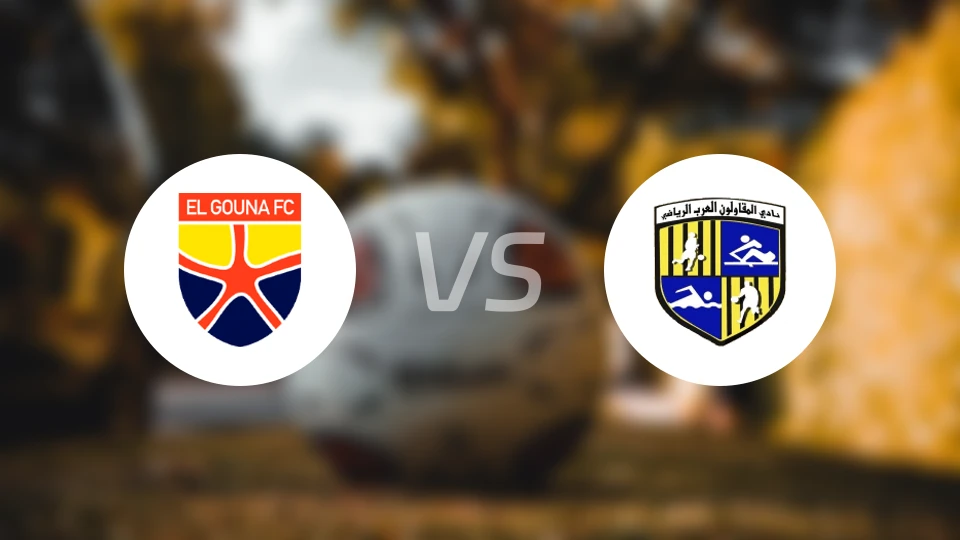 艾尔格纳vs阿拉伯建筑比分预测【2026/02/24】