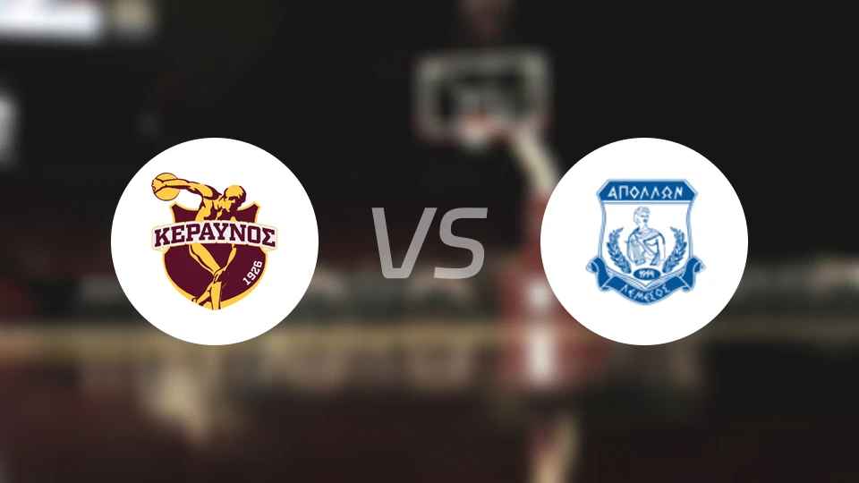 克拉夫诺斯vs阿波罗艾克亚比分预测【2025/12/13】