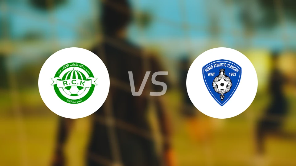 寇巴vs特莱姆森比分预测【2026/04/10】