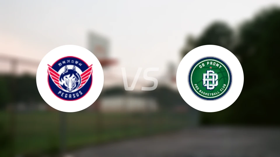 大邱石油公社飞马vs原州东浦新世代比分结果战报【2025/10/29】