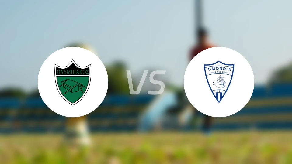 尼科西亚奥林匹亚vs艾华迪堡比分预测【2026/01/08】