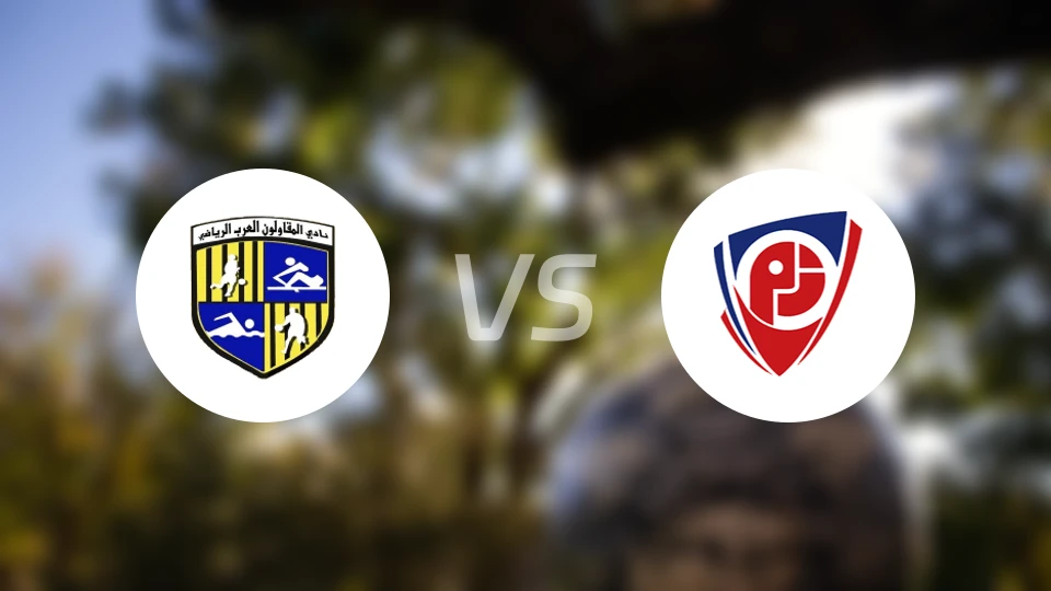 阿拉伯建筑vs佩特洛捷特比分预测【2026/03/21】