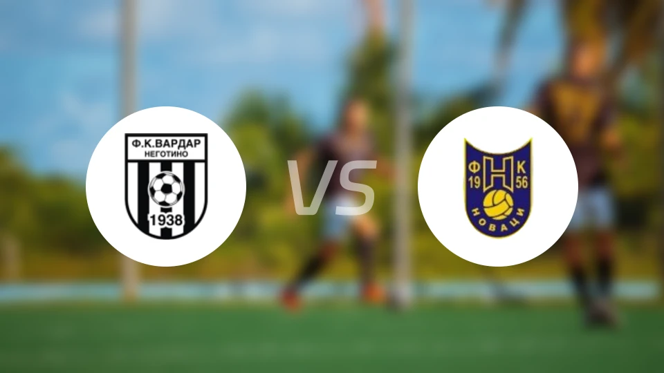 华达内戈蒂诺vs诺华兹比分预测【2026/03/03】