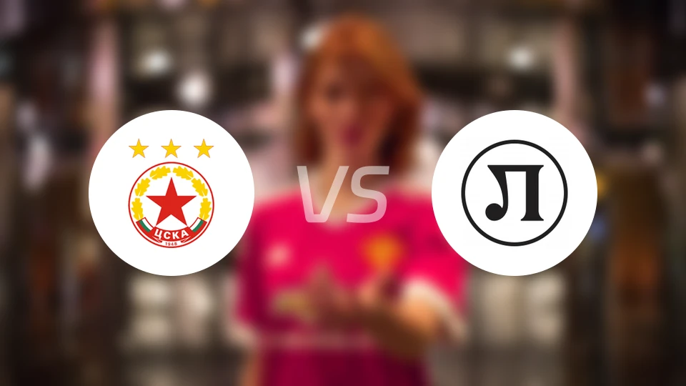 索非亚中央陆军vs普罗夫迪夫火车头比分预测【2025/12/04】