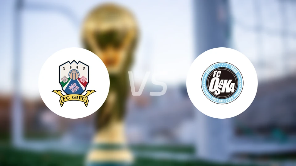 FC岐阜vsFC大阪比分预测【2025/11/29】