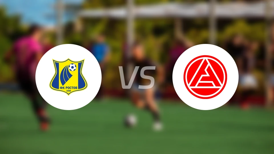 罗斯托夫vs阿克伦托格里蒂比分预测【2025/11/02】