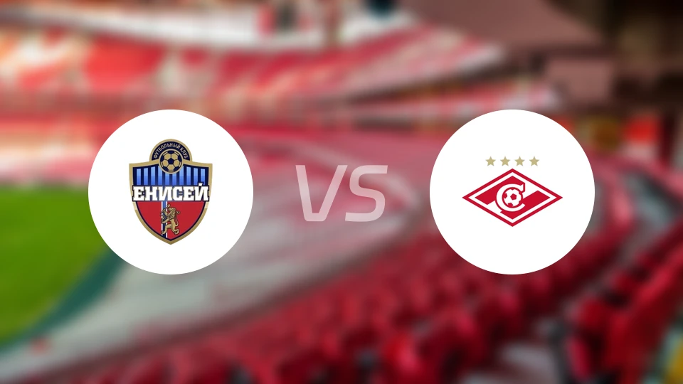 叶尼塞女足vs莫斯科斯巴达女足比分预测【2026/03/14】