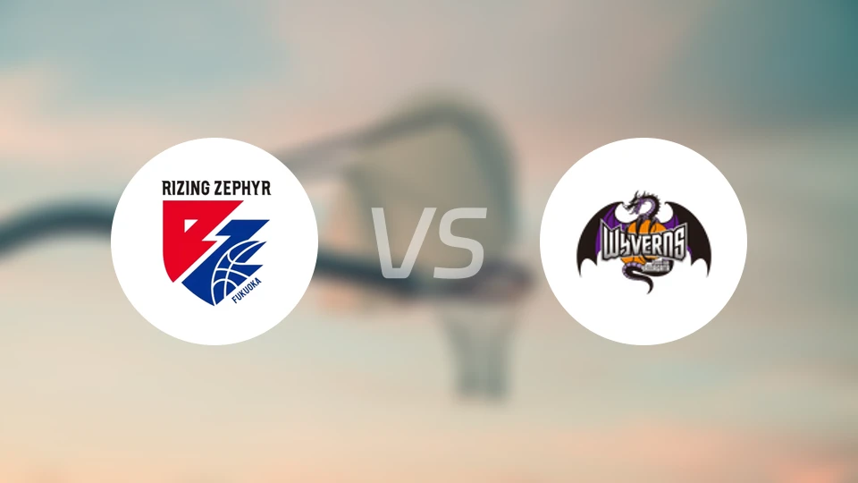 福冈新锐vs山形飞龙比分预测【2026/01/03】