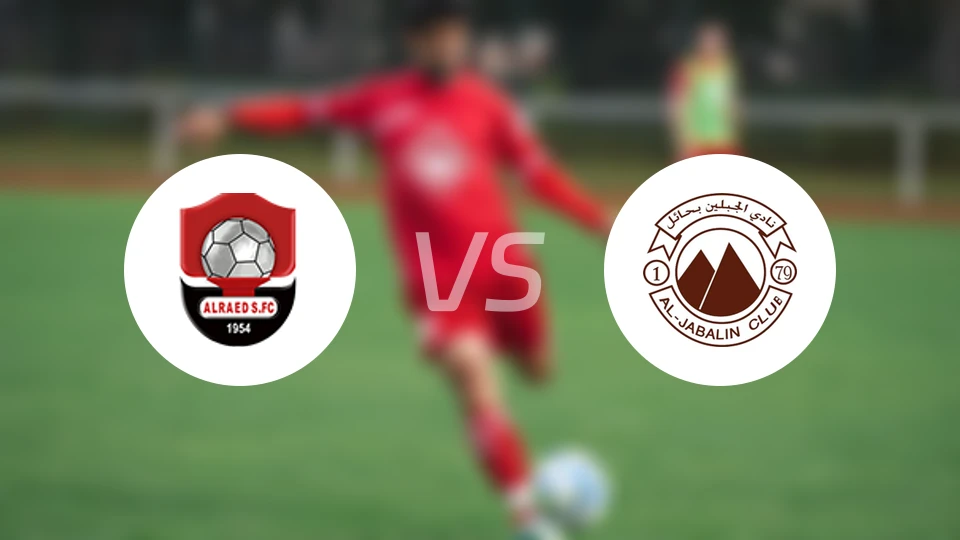 布赖代先锋vs查巴垒比分结果战报【2026/03/08】