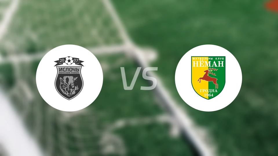 伊斯洛奇vs格罗德诺比分预测【2025/11/29】