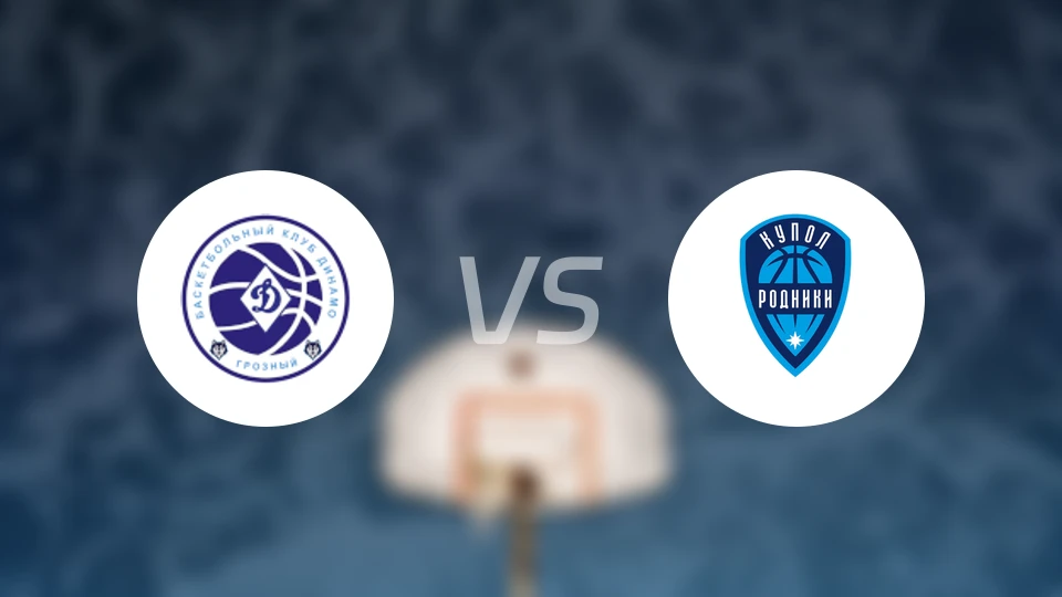 格罗兹尼迪纳摩vs伊泽夫斯克比分预测【2026/02/18】