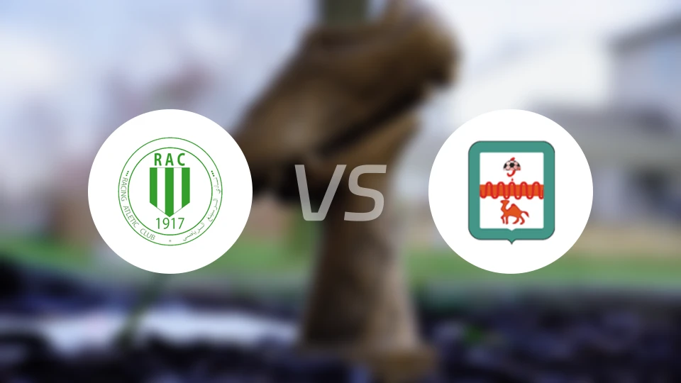 RAC卡萨布兰卡vs祖尼斯EM比分预测【2026/02/01】