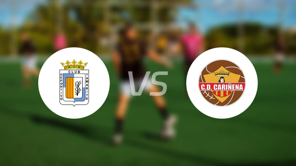 塔马瑞特vsCD卡利涅纳比分预测【2026/02/08】