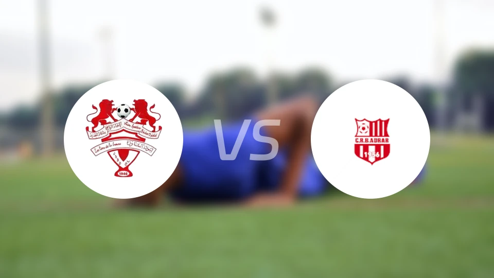 贝沙尔杰迪德vs阿德拉尔比分预测【2026/03/14】