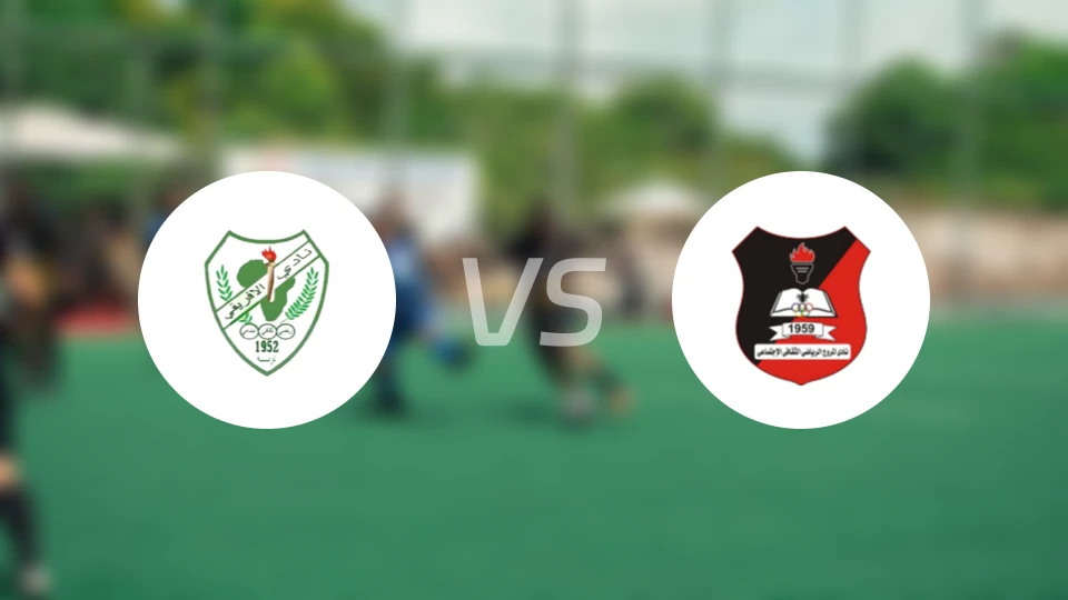 阿弗里基vs阿尔莫罗比分预测【2026/04/22】