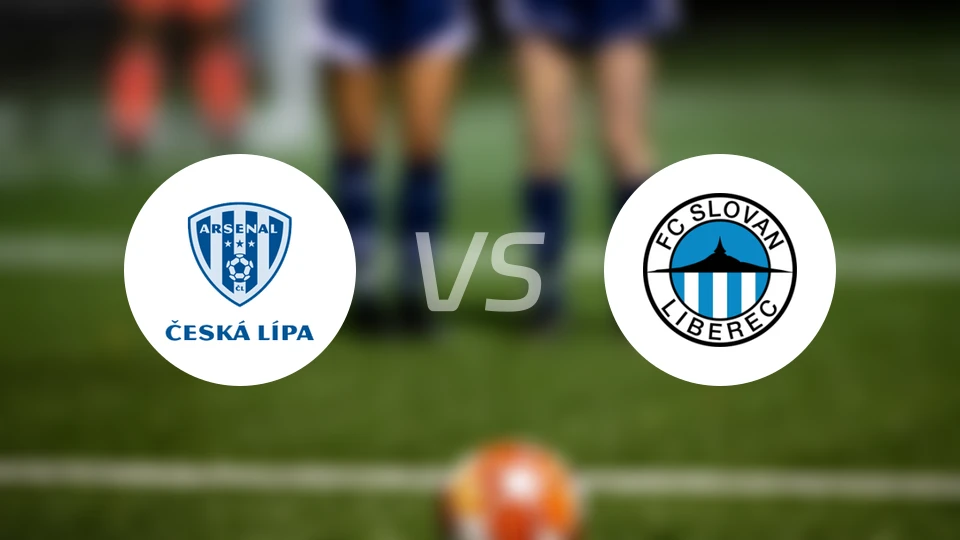 切斯卡阿森纳vs利贝雷茨B队比分预测【2026/04/11】