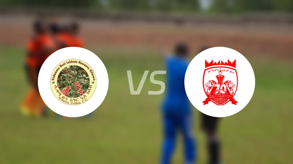 锡达马咖啡vs默克莱比分预测【2025/11/20】