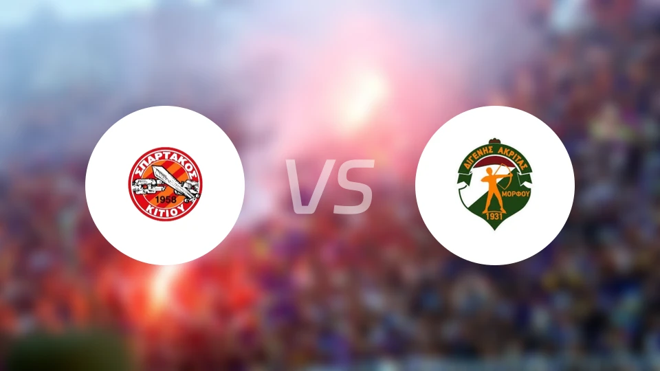 斯巴达克斯基提vs迪杰尼斯比分预测【2026/01/10】