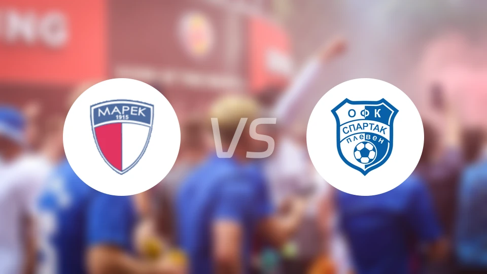 马历克vs保利文斯巴达比分预测【2026/03/29】