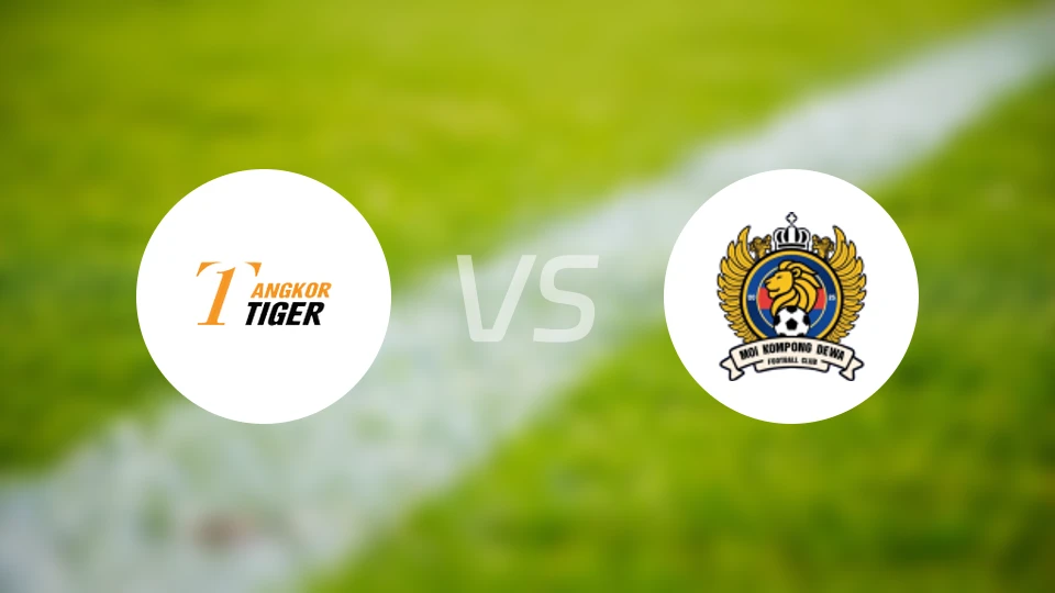 安格科尔老虎FCvs内政部FC比分预测【2025/11/23】