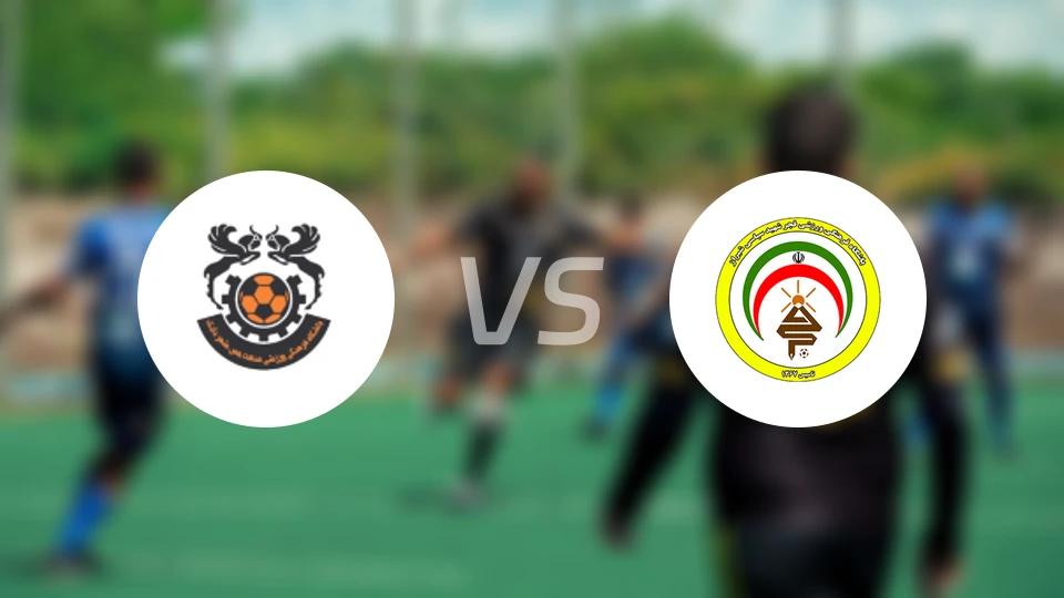 梅斯沙赫尔巴巴克vs法加尔瑟帕斯比分预测【2025/11/21】